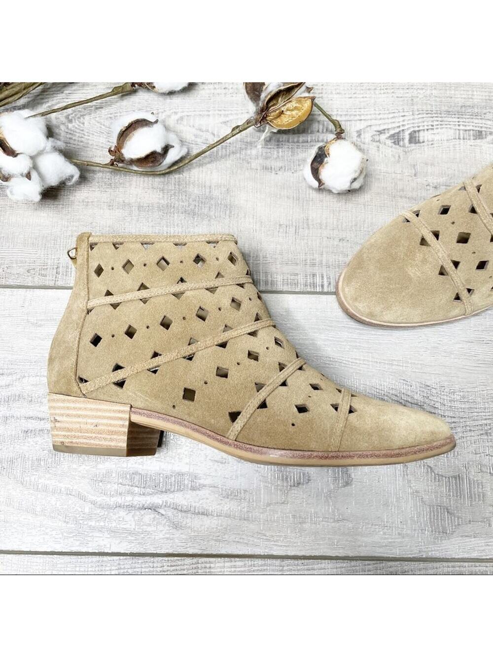 MICHAEL Michael Kors Uma Flat Suede Laser Cutout Ankle Booties Desert Tan 6.5M